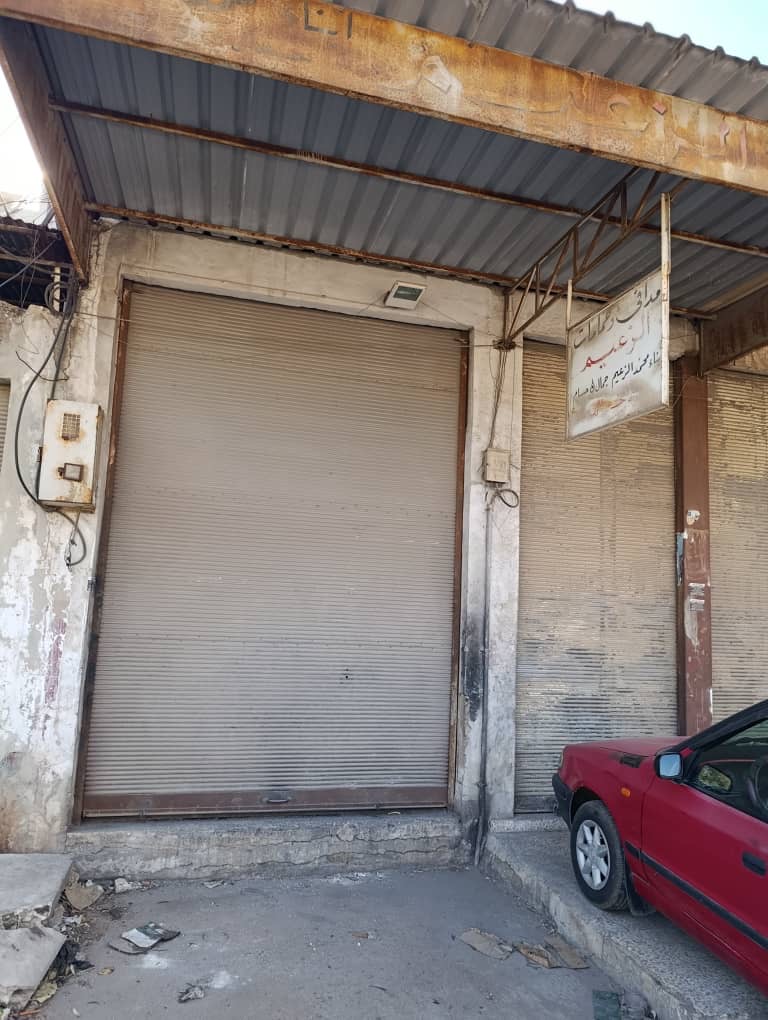 محل للبيع في حمص - 3 طوابق قرب جامع عائشة بسعر 120,000$