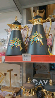 طقم أبريق شاي وقهوة