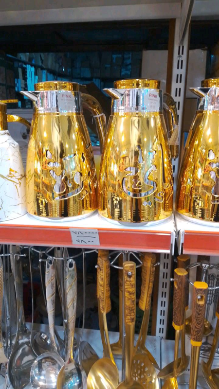 طقم ابريق شاي وقهوة