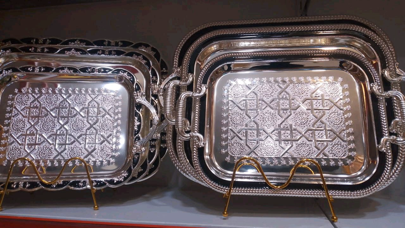 طقم صياني