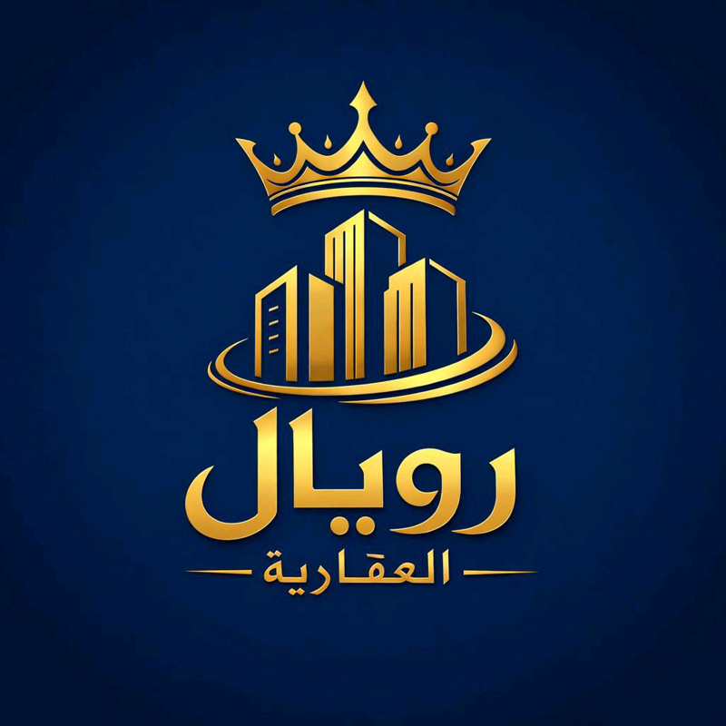 شقة للبيع في الرقة