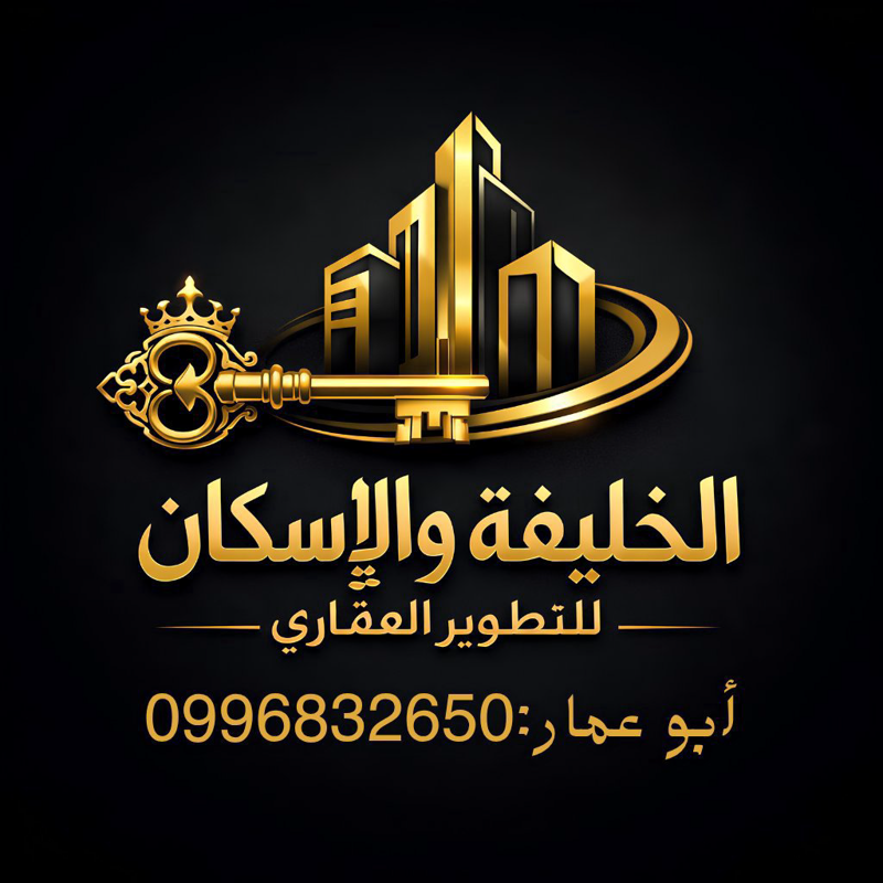 بناء كامل منفصل للبيع