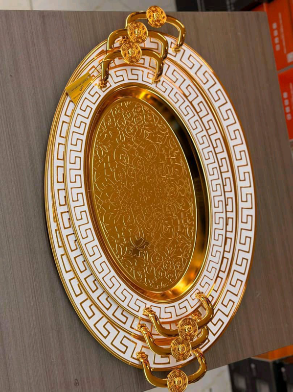 طقم صواني