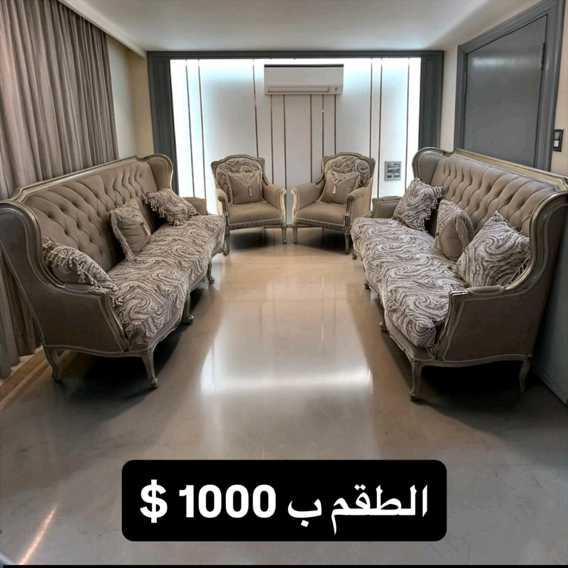 كنب للبيع