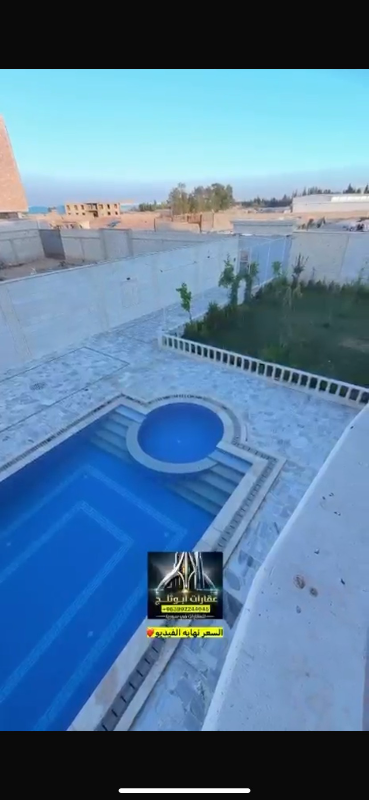 فيلا مميزة للبيع في المليحة بسعر 390,000 دولار