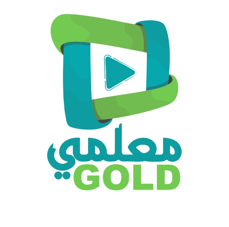 تطبيق تعليمي لأفضل مدرسين دمشق بأسعار بسيطة قبل للتقسيط
