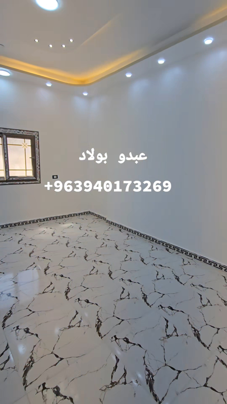 شقة للبيع في مدينة الدانا