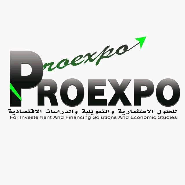 دراسات جدوى اقتصادية احترافية في دمشق - PROEXPO