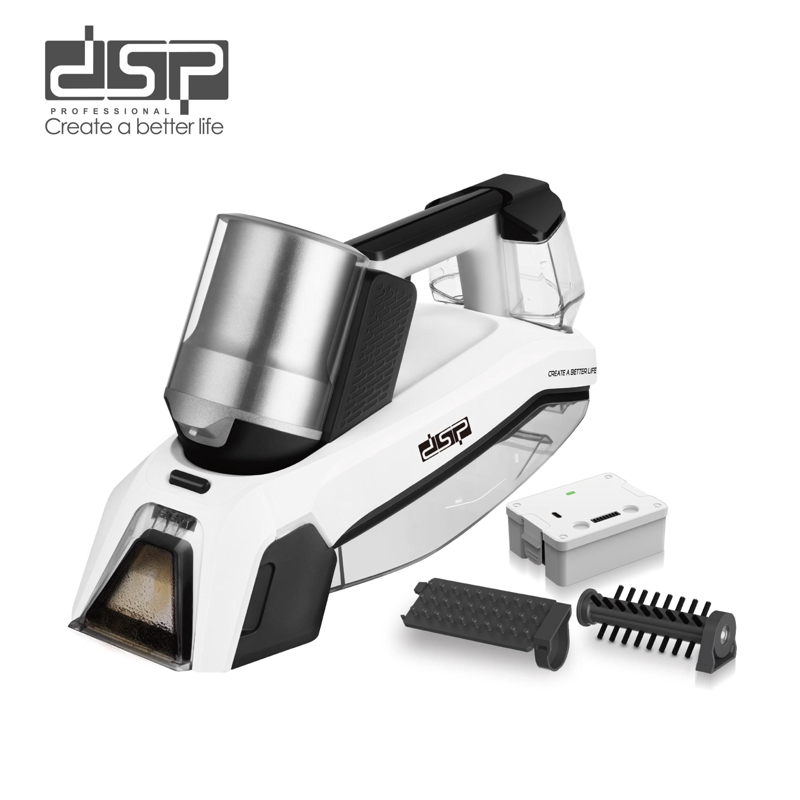 منظف البقع المحمول dsp موديل KD2049