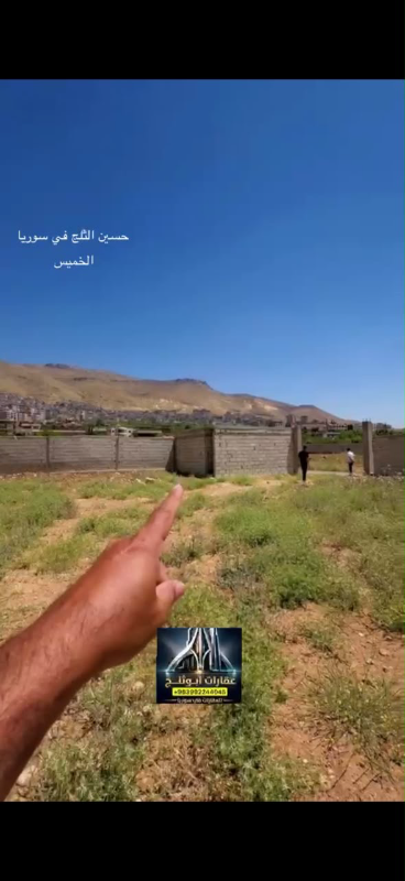 فيلا للبيع في الزبداني 160م² مع مسبح بسعر 98,000 دولار عالعضم