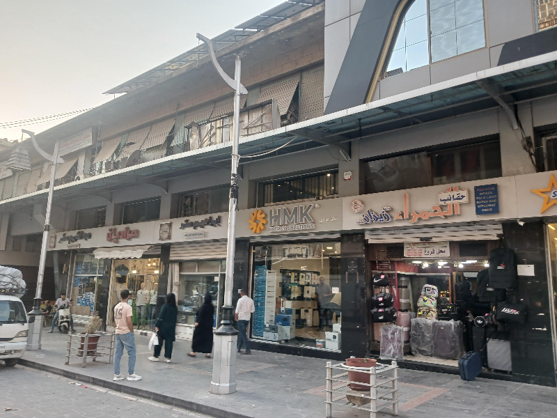 محل تجاري للبيع في العزيزية، حلب - 32 م² بسعر مغري