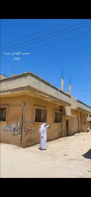 تسويق74  للبيع في حمص منطقه كرم الزيتون