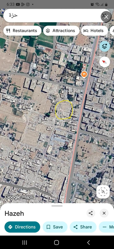 أرض سكنية تجارية للبيع في حزة - 2200 م² بسعر 535,000 دولار