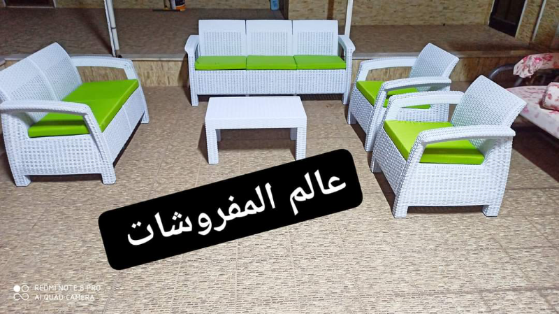 أطقم رتان جديدة للجلسات الخارجية