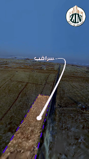للبيع أرض شرق سراقب على طريق ابو ظهور سراقب