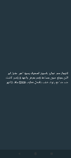 محل تجاري للإيجار في السوق المسقوف بحمص - 8م² فقط 300$
