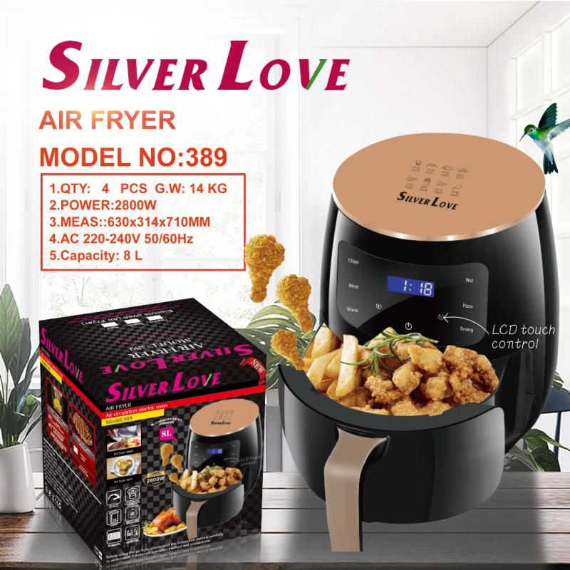 قلاية هوائية Silver Love KZG31 - طعام مقرمش بدون زيت