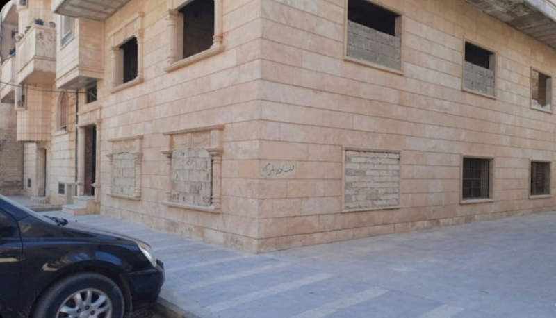 شقة للبيع في الحسينيات حماة 160م² على العضم بسعر مغري
