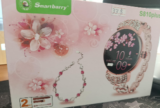 طقم ساعة Smartbarry S810plus النسائية - الفخامة والذكاء في معصمك
