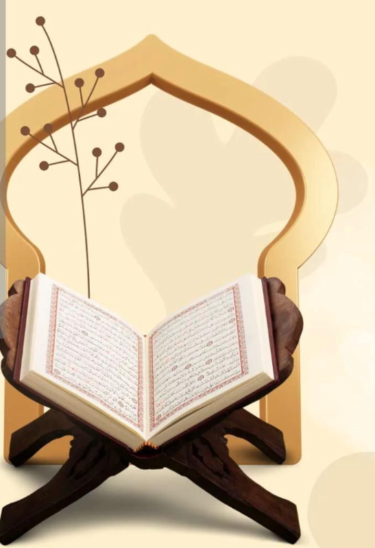دروس تحفيظ القرآن في الأشرفية - معلم محترف بأسلوب ميسر