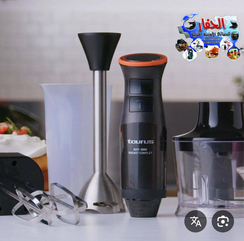 خلاط يدوي جديد للبيع في مركز اعزاز - 0 ل.س