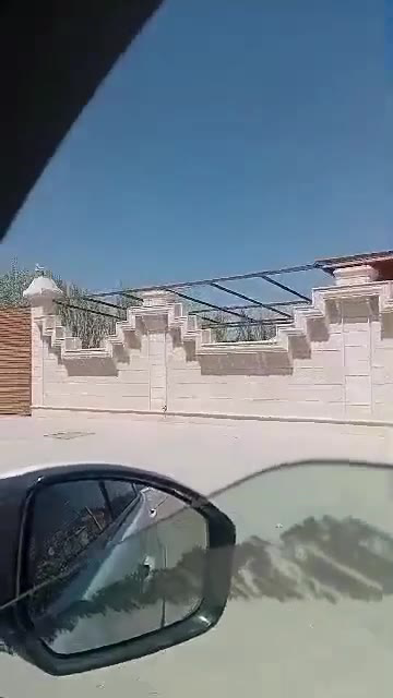 أرض للبيع في المليحة بسعر مغري 4000 م² طابو نظامي