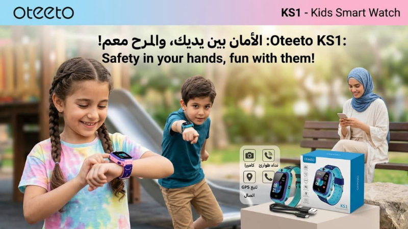 ساعة أطفال ذكية Oteeto KS1 مع GPS ومكالمات في دمشق