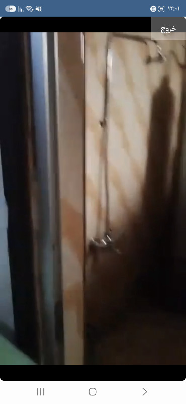 شقة فارغة للبيع