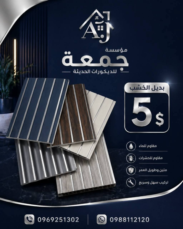 مصممة جرافيك متكاملة أقدّم حلول تصميم وإعلان وكافة خدمات الطباعه .