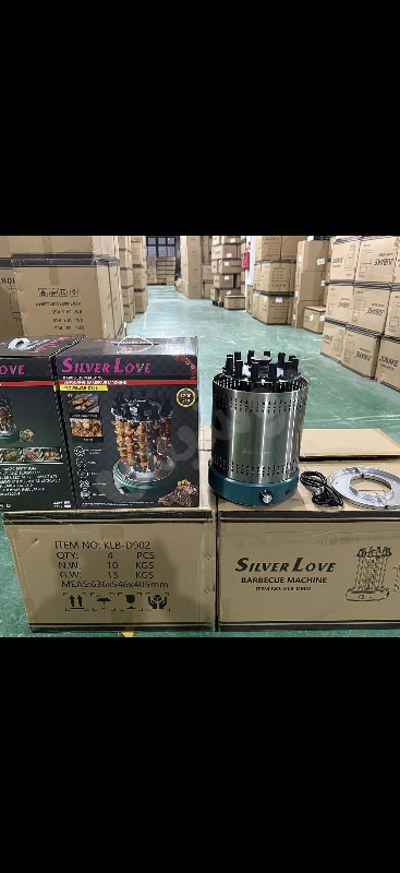 شواية عمودية SILVER LOVE  موديل KLB-D902 ـ 12 سيخ