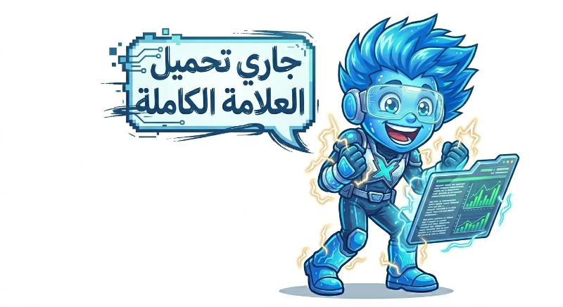 مدرس فيزياء محترف لطلاب الشهادتين في دمشق - 9 سنوات خبرة
