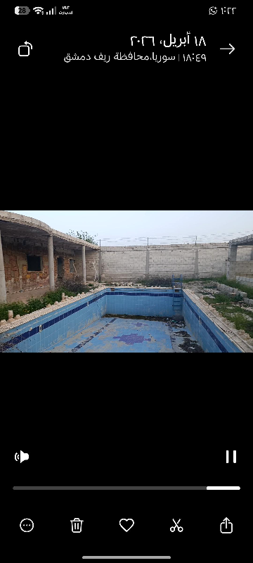 مزرعه للبيع معفشه مساحه دونم