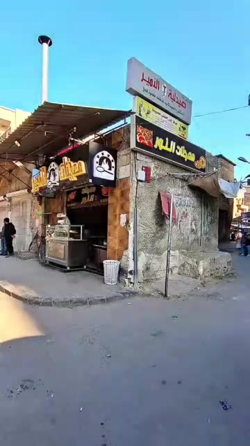 محل للبيع بموقع مميز جدا دمشق الشاغور