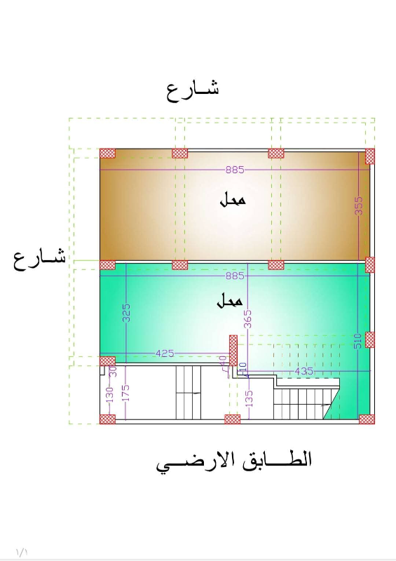 شقق للبيع مساكن الفردوس عل الشارع الرائيسي  - 100 م²، 4 غرف، طابق 2