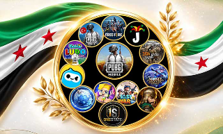 شحن ألعاب في سوريا عبر شام كاش أرخص متجر