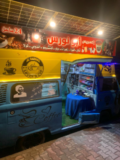 سياره فكس فاكن للبيع جاهزه من كلشي