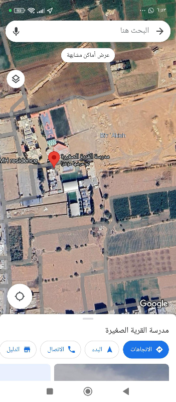 محل تجاري للبيع في أشرفية صحنايا - 160 م² بسعر مناسب