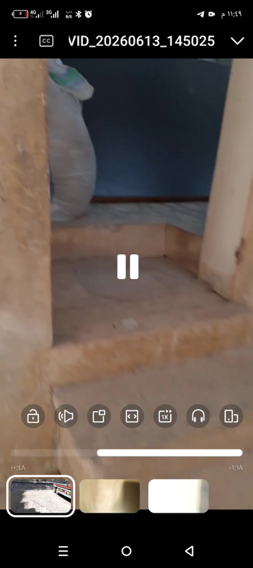 منزلل جانب القلعه غرفتين وصلون  فرغه اسهم طابو اخضر ٥٠٠ سهم