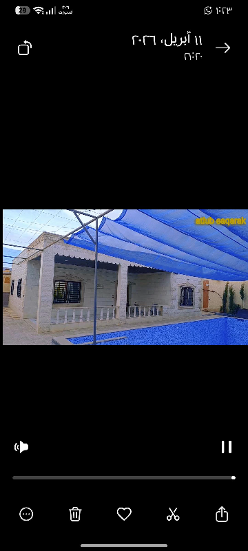 مزرعه سكنيه سياحيه الغوطة الشرقيه منطقه زبدين سوبر ديلوكس بسعر حلو