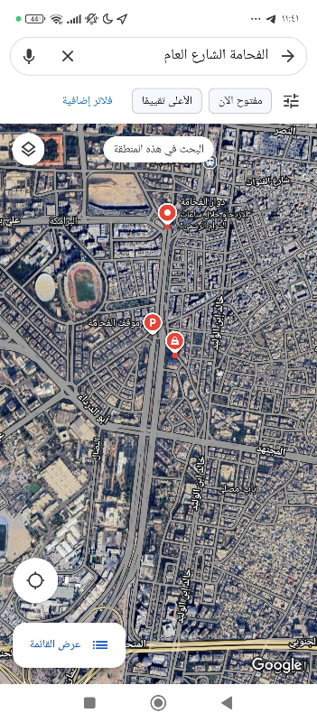 محل تجاري للبيع في الفحامة دمشق - 35 م² طابو نظامي