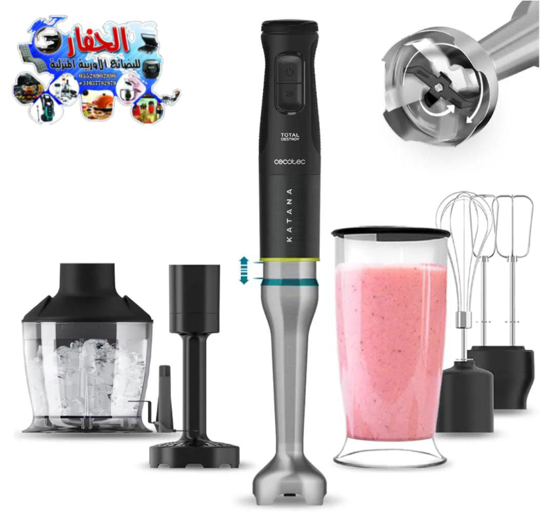 محضّر طعام جديد  في مركز اعزاز - حلب