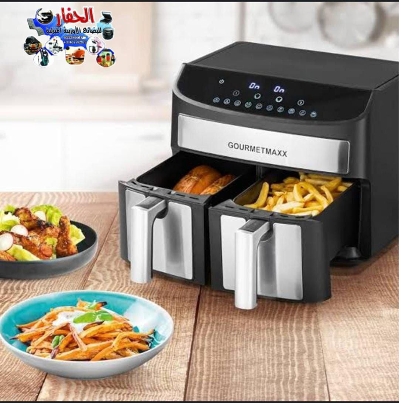 مقلاة هوائية جديدة من ماركة أخرى في اعزاز -