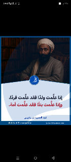 دورس خصوصية