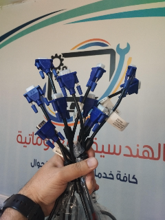 كابلات VGA