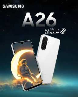 Galaxy A26