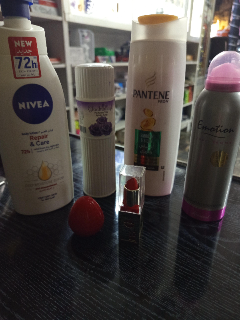 عرض نااار من بوتيك عطر الشام