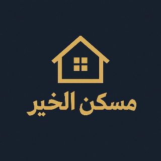 شقة للبيع في باب السباع، 4 غرف، 160 م²، بسعر 70$