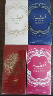 عطر قصة مايستكل 200 مل