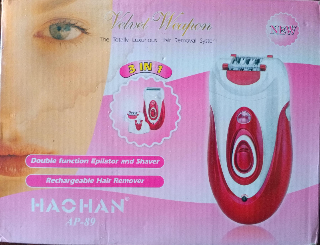 للبيع جهاز ازالة الشعر ماركة hawhan جديد في السويداء