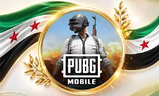 شحن شدات ببجي شام كاش | تسليم فوري في سوريا